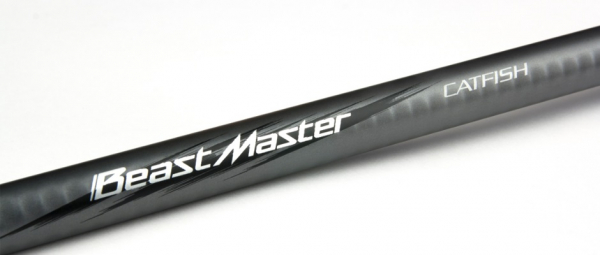 Shimano Beastmaster Catfish Lure